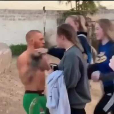Макрегор