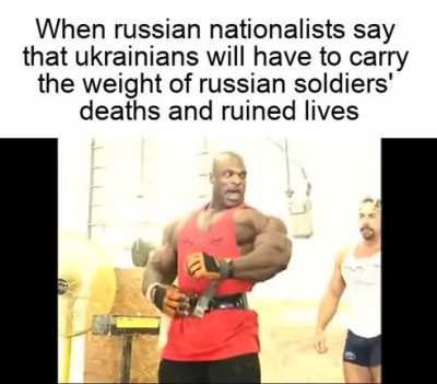 Light weight