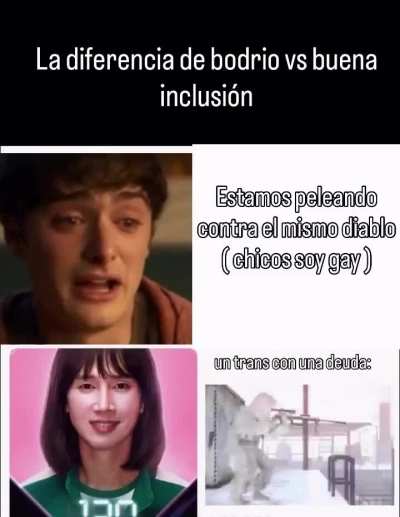 real