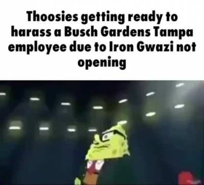n/t