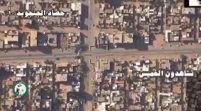 Sudanese Army releases a teaser trailer for a 10th edition of drone attacks against RSF forces