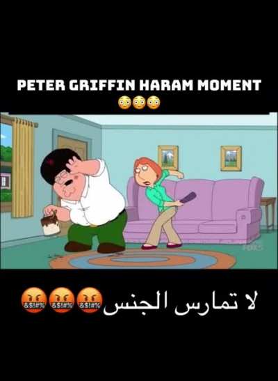 (NEW) Alvin and the chipmunks beat up Peter Griffin 😂😂😂