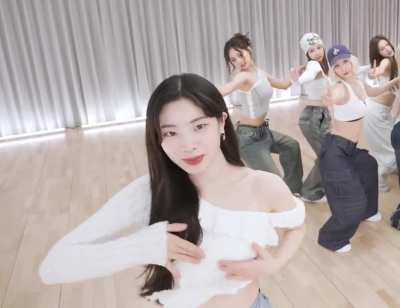 Focus on Dahyun