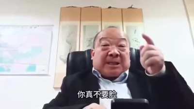 国师李毅在<wbr>直播中再次<wbr>怒喷：特朗<wbr>普抓马杜罗<wbr>是不战而屈<wbr>人之兵，高<wbr>啊！“你”<wbr>赶紧学啊，<wbr>你他妈抓不<wbr>了赖清德，<wbr>你还骂特朗<wbr>普，你真不<wbr>要脸。台湾<wbr>多长时间没<wbr>统一了？