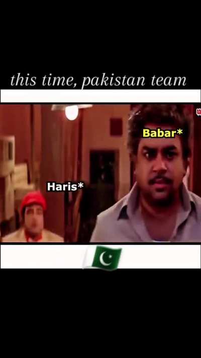 Mera Babar Bajaj