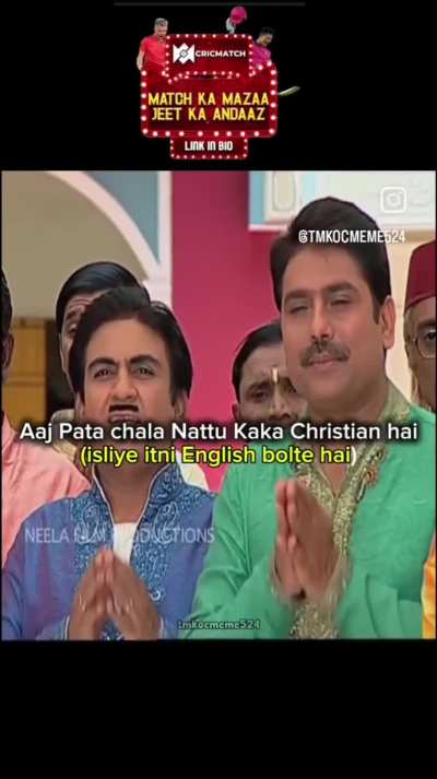 Nattu kaka Christian thay