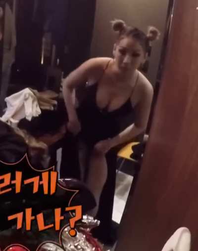 CL - Nice view