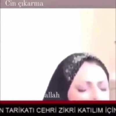 Subhanallah