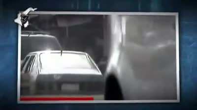 The Full 4th Video in the 