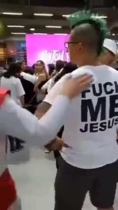 🤨