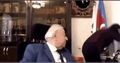 Упс