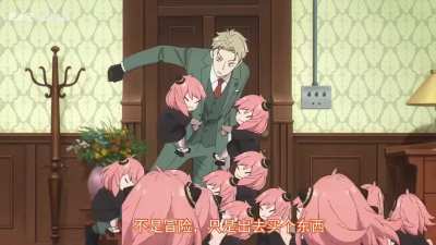 When Anya's ability is making clones instead of telepathy
