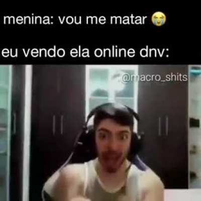 😡