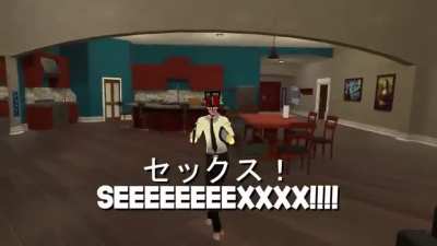 Sseeeeeeeee
