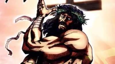 JESUS!
