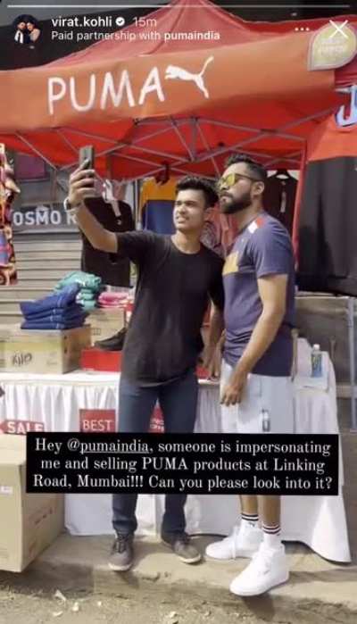 Bruh. Virat's new IG story