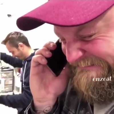 Алло?