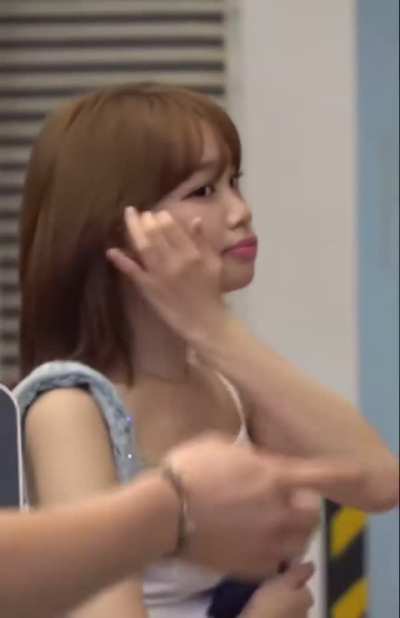 Chaewon