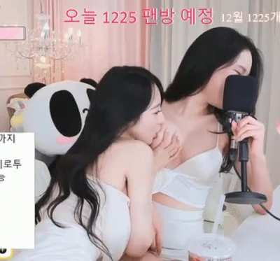 Titty suck