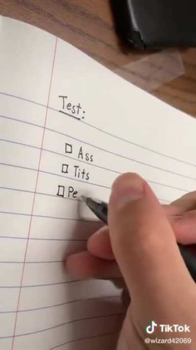Тест