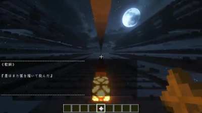 [Celestial Sphere, Comets Straddle the Night] Not sure if this was shared before, but this madlad actually covered a Sui-chan's song in minecraft