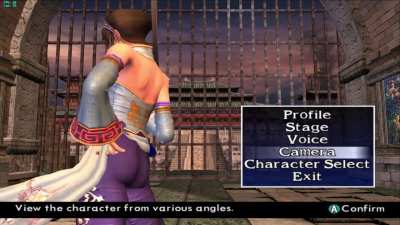 Xianghua's flabby ass [Soulcalibur II]