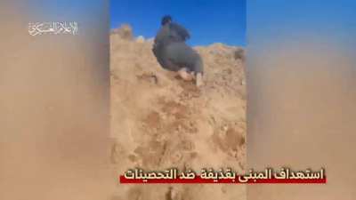 Hamas raid on an IDF base behind enemy lines in Juhr al-Deek, Gaza