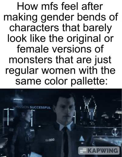 😐