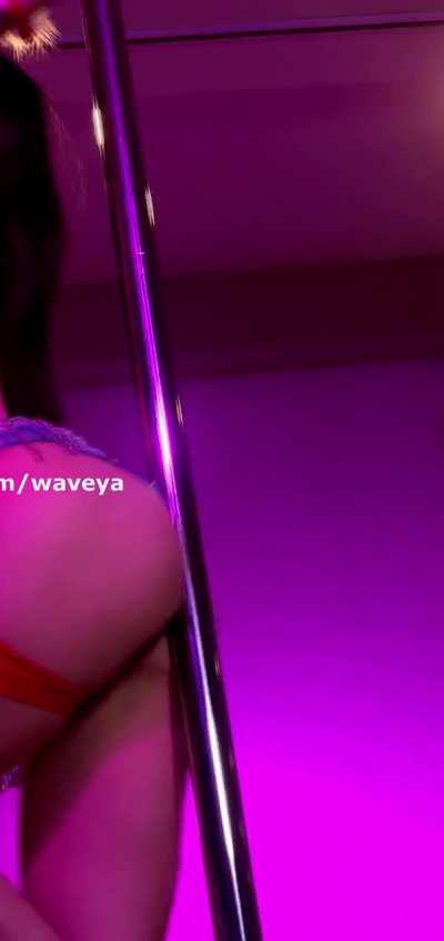 Waveya Ari