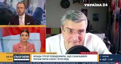 Между<wbr>народ<wbr>ный язык общения
