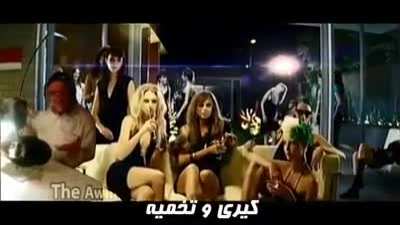 خیلی ک*یری و تخمیه 🤣🤣🤣