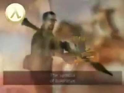 Mashallah freeman