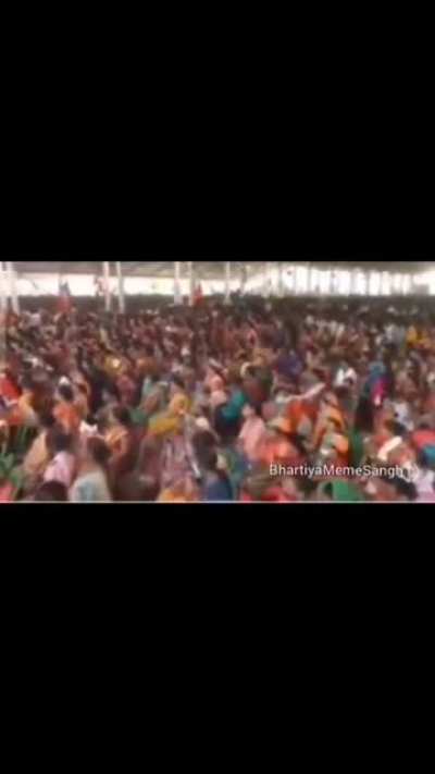 Modi jii