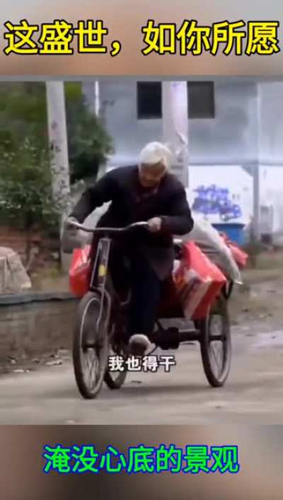 欢迎来到★★★★★越南