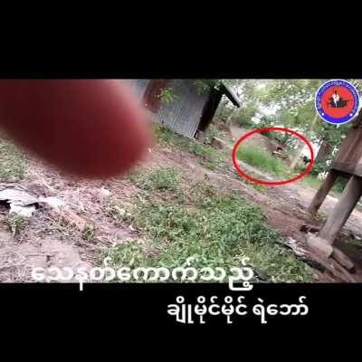 Yinmabin Township Alliance and allied anti-junta forces forces attacking Myanmar junta troops on June 11th. 20 soldiers were killed and 5 captured.