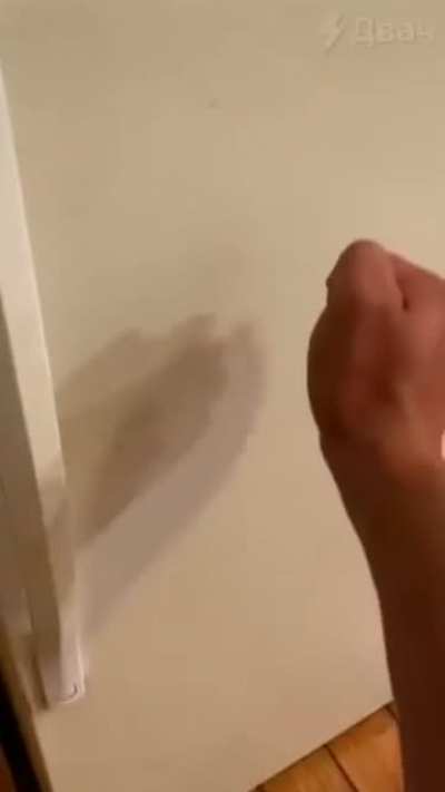 Wait for it