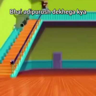 OYE