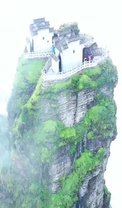 Fanjingshan, Guizhou, China