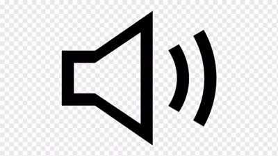 Sound alert ?