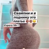 _