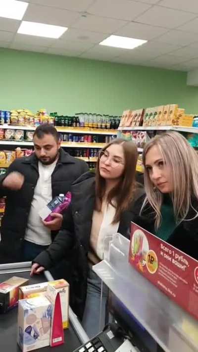 Maybe Maybe Maybe