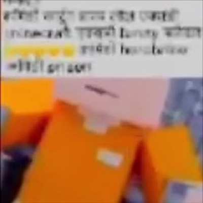Pyro when kids