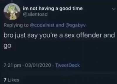 😡