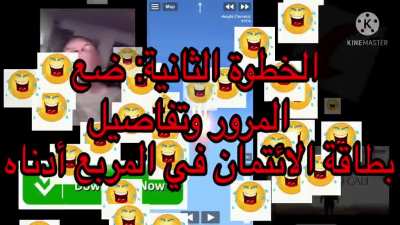 🔥سأقت<wbr>لك أنت وعائلتك robux tutorial ههههه مجرد مزحة !! free robux 🔥🔥🤑💸