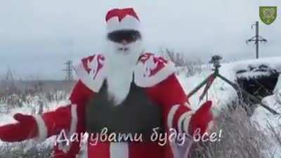 Happy New Year! smert' moskalyam...