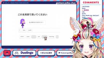 Some funny moments from Polka's English learning stream