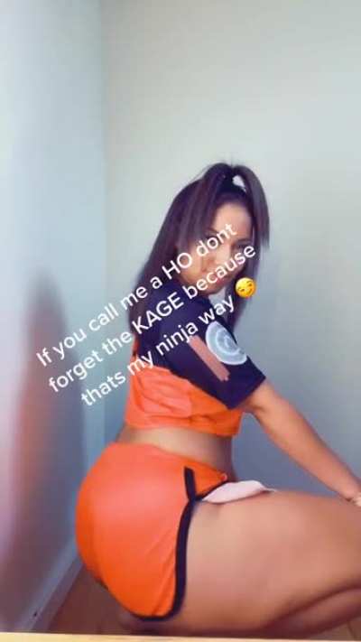 😲