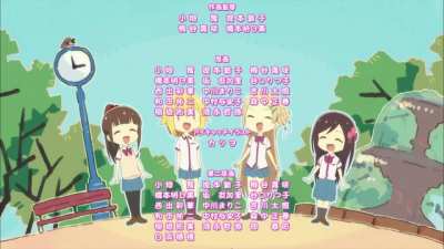 “WAH HA HA” Scene & Special ED [Hitoribocchi no Marumaru Seikatsu]