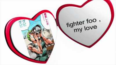 Fighter of the Foo