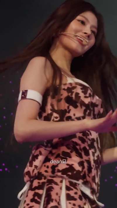 251004 Sana